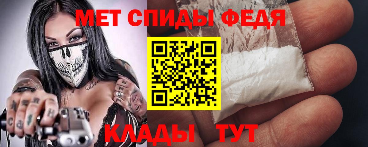 Cocaine  Дубна  АМФ   Мефедрон кристаллы  Метадон  Вход с VPN  Бошки Шишки  ГАШИШ 