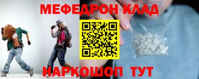 кокс Коммунар