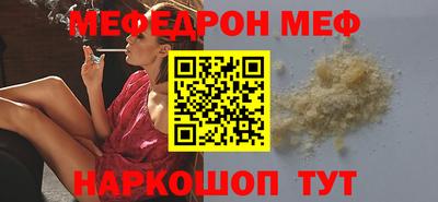кокс Коммунар