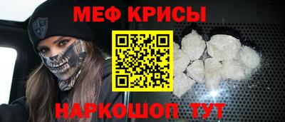 кокс Коммунар