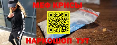 круглые Комсомольск-на-Амуре
