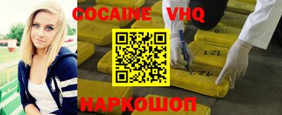 кокс Коммунар