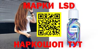 кокс Коммунар