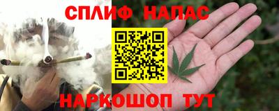 кокс Коммунар