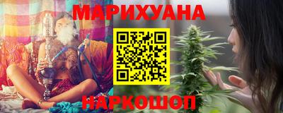 кокс Коммунар