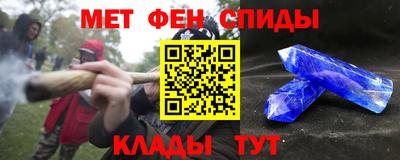 кокс Коммунар
