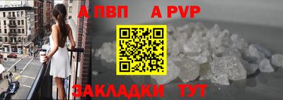 кокс Коммунар