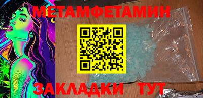 кокс Коммунар