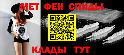 круглые Комсомольск-на-Амуре