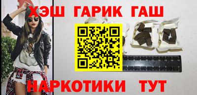 кокс Коммунар