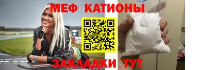 круглые Комсомольск-на-Амуре