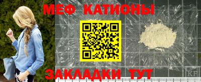 кокс Коммунар