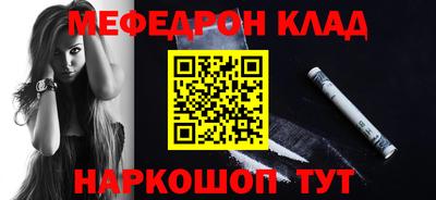 кокс Коммунар