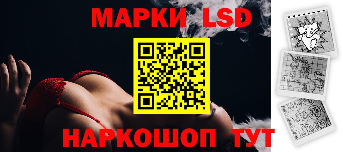 Дубна  Лсд 25 экстази ecstasy  Вход с VPN  Лсд 25 экстази ecstasy 