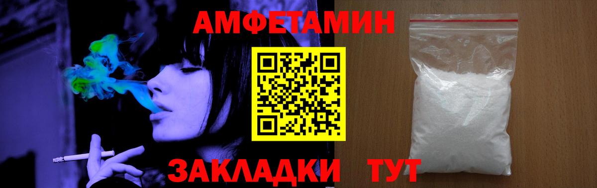 Лсд 25 Дубна
